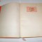 Apicultura si baza melifera/ V.Petrus/I. Oprisan[editia a II-a] stuparit/stuparului/albine/albinelor/apicultura