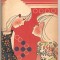 (C733) JELLY-BERRIES DE HELJO MAND, EDITURA TALLIN-PERIOODIKA, 1986