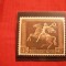 Serie- Concurs Calarie Panglica Bruna Munchen 1938 Germania naz. 1val.sarn.