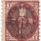 Japonia, 1879 ,A16, 1 Sen Maroon Imperial Japanese Post Stamp