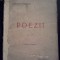 CINCINAT PAVELESCU - Poezii - Editia C. PARIANO, 1911, 221 p.