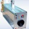 Laser lumini