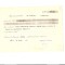 228 Document vechi -1937, Chitanta- Andre I.Draculis, pentru G.Fidelis(greci)manevra Slep,,Horia&quot;, cu remorcher ,,Smyrni&quot;,la Ghecet