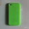 HUSA SILICON iPHONE 4 - GREEN EDITION