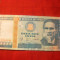 Bancnota 10 000 Intis PERU 1988 , cal.F.Buna