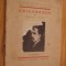 GRIGORESCO - Francisc Sirato - Bruxelles, 1938, avec 32 reproductions