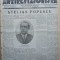 Gazeta antirevizionista , an 2 , nr 21 , Arad , 1935