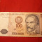 Bancnota 100 Intis PERU 1987 , cal.F.Buna