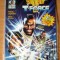 Mr. T and the T-Force #1