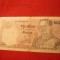 Bancnota 10 BatiTHAILANDA ,cal.mediocra