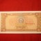 Bancnota 1 Riel 1979 CAMBOGIA , cal.NC