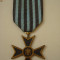 Medalie - CRUCEA COMEMORATIVA - 1941 - 1945