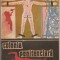 (C843) COLONIA PENITENCIARA DE FRANZ KAFKA, EDITURA MOLDOVA IASI, 1991, TRADUCEREA MIHAI IZBASESCU