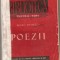 (C860) POEZII DE MIHAIL EMINESCU, ESPLA, BUCURESTI, 1955, CU O PREFATA DE MIHAIL SADOVEANU