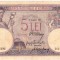* Bancnota 5 lei 1917