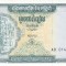 Bancnota Cambodgia 1.000 Riels (1995) - P44r UNC