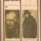 (C903) CAZUL EUGENITEI COSTEA DE MIHAIL SADOVEANU, EDITURA EMINESCU, BUCURESTI, 1970