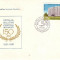 FDC-150 ANI SPITALUL MILITAR CENTRAL 1981