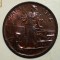 E.360 ITALIA VITTORIO EMANUELE III 1 CENTESIMO 1914 R XF/AUNC