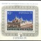 ROMANIA 1975 - ARHITECTURA EXP. INTL. ESPANIA , colita nestampilata Z16