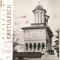 (C982) BISERICA CRETULESCU DE CORNELIA PILLAT, EDITURA MERIDIANE, BUCURESTI, 1969