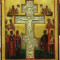 ISUS HRISTOS CRUCIFICAT