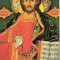 CP 211-78 Manastirea Celic Dere -Domnul nostru Iisus Hristos -necirculata -starea care se vede-carte postala