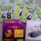 Cartele Cosmote BONUS 48 ,Orange PrePay