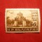 Serie- Al 7lea Congres Soc. Filatelica -1949 Bulgaria 1val.