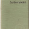 (C932) SCRIITORI STRAINI, MIC DICTIONAR, COORDONATOR : GABRIELA DANTIS, 1981