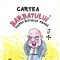 CADOURI PENTRU CEI DRAGI