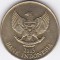 Moneda Indonezia 500 Rupiah 2003 - KM#59 XF