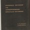 (C946) FENOMENE SECUNDARE ALE ANTIBIOTICOTERAPIEI INFECTIILOR BACTERIENE DE H. PLANELIES SI A. HARITONOVA, EDITURA MEDICALA, BUCURESTI, 1962