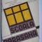 BANAT- SCOALA CARASEANA, NR. 1/ 1991, RESITA