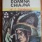 DOAMNA CHIAJNA - A. I. ODOBESCU - carte pentru copii.