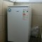 Frigider Maxwell 86L clasa energetica A