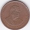 Moneda Mauritius 5 Centi 1999 - KM#52 XF