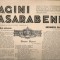 Pagini Basarabene - anul I, nr. XII - decembrie 1936