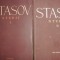 Studii I-II-V.V.Stasov