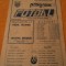 Program fotbal OTELUL CALARASI - CIMENTUL MEDGIDIA 16.11.1986