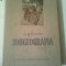 ZOOGEOGRAFIA ~ N.A.BOBRINSCHI
