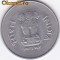 Moneda India 1 Rupie - KM#92 VF - XF