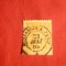 Timbru 25 C ,brun-galbenAlegorie 1879 Franta, dant. ,stamp.