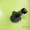 Vand Contact motocicleta HONDA CBR 900RR + cheia ORIGINALA