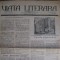 Viata literara ( 2 numere ) - 1927 si 1928