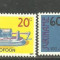 Surinam 1977 - INSTRUMENTE MUZICALE GRAMOFON, serie nestampilata C70