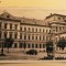 AIUD - LICEUL MIXT ( ACTUALMENTE BETHLEM GABOR )