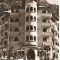 CPI (B623) BAILE HERCULANE, HOTEL CERNA, EDITURA MERIDIANE, CPCS, SCRISA SI NECIRCULATA, DATATA 07.11.1965