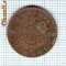 21 Moneda 2 Bani 1879 B-19,5mm-starea care se vede -ceva mai buna decat scanarea