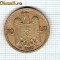 81 Moneda 10 LEI 1930 -starea care se vede -ceva mai buna decat scanarea
